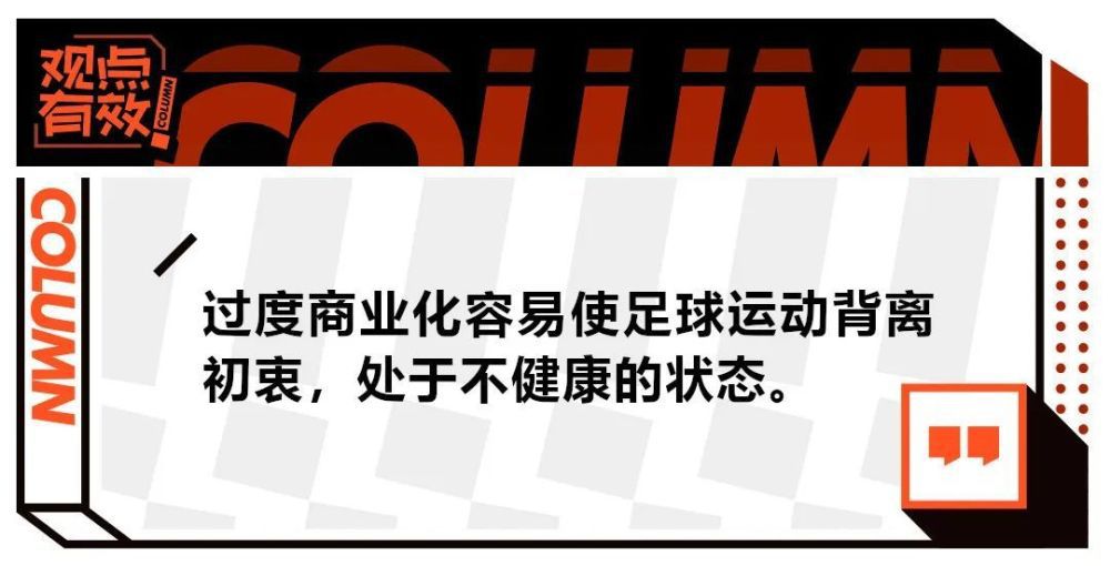 “他是我有幸共事过的最敬业的球员，萨拉赫非常努力地去提升自己，这当然不可能是一蹴而就的，而是通过辛苦工作得来的回报。